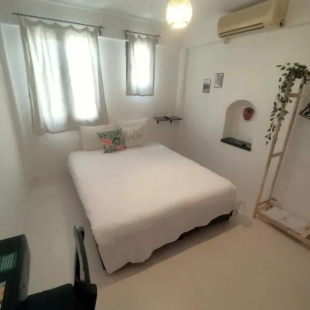 Uyku Butik